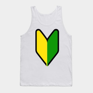 Shoshinsha mark (Learner Driver symbol) Tank Top